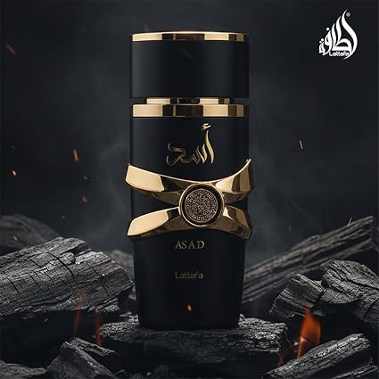 KHAMRAHQAHWA+ASAD+ATOMIZADOR