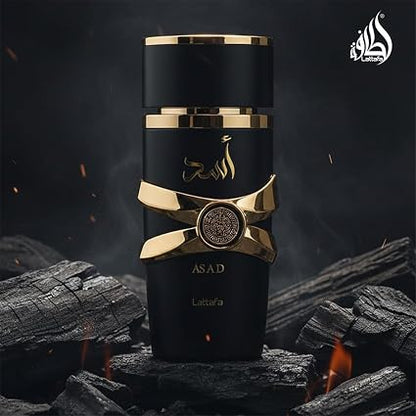 KHAMRAHQAHWA+ASAD+ATOMIZADOR