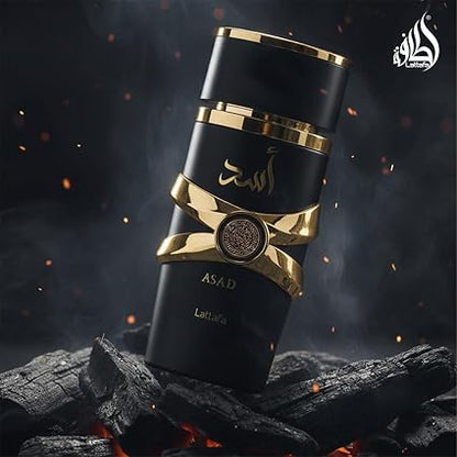KHAMRAHQAHWA+ASAD+ATOMIZADOR